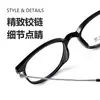 30580 Monturas de Gafas Ultraligeras de Titanio para Mujer, Estilo Moderno para Caras Redondas, Monturas TR para Hombre, Gafas sin Graduación, Gafas con Graduación