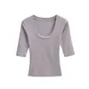 Nueva Camiseta Corta de Verano Ajustada con Cuello en U Amplio y Mangas Cortas, Inspirada en Bloggers de Instagram, Hecha de Lyocell