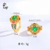 Anillo de Oro Arena Antigua de Alta Retención de Color Anillo Abierto de Flor Hueca Exquisito Nicho Dulce Versátil Anillo de Tendencia Nacional