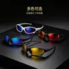 Gafas de sol deportivas para ciclismo al aire libre, marco negro, marco estrecho único, bloqueadoras de sol, adelgazantes, versátiles, gafas de sol para hombre en stock