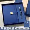 Caixa de Presente para Caderno 2026 Novo Modelo Caderno de Alta Qualidade e Caneta de Metal com Logotipo Gravado, Caderno Corporativo Prático