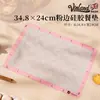 Tapete de Silicona para Hornear Británico Molde para Galletas Molde para Hornear en Horno Tapete para Macarrones Herramienta para Hornear Puff Resistente a Altas Temperaturas Grado Alimenticio