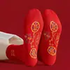 Meias Sete Estrelas, Meias com Contas para Pedal de Pé, Moedas Grandes de Cobre Vermelho, Meias da Sorte para Homens e Mulheres, Ano do Dragão, Ano do Zodíaco, Meias de Casamento, Zhuji