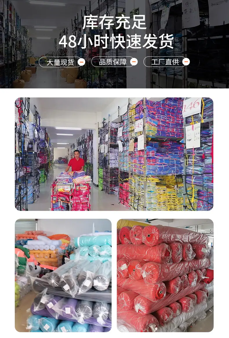 最新版详情_08