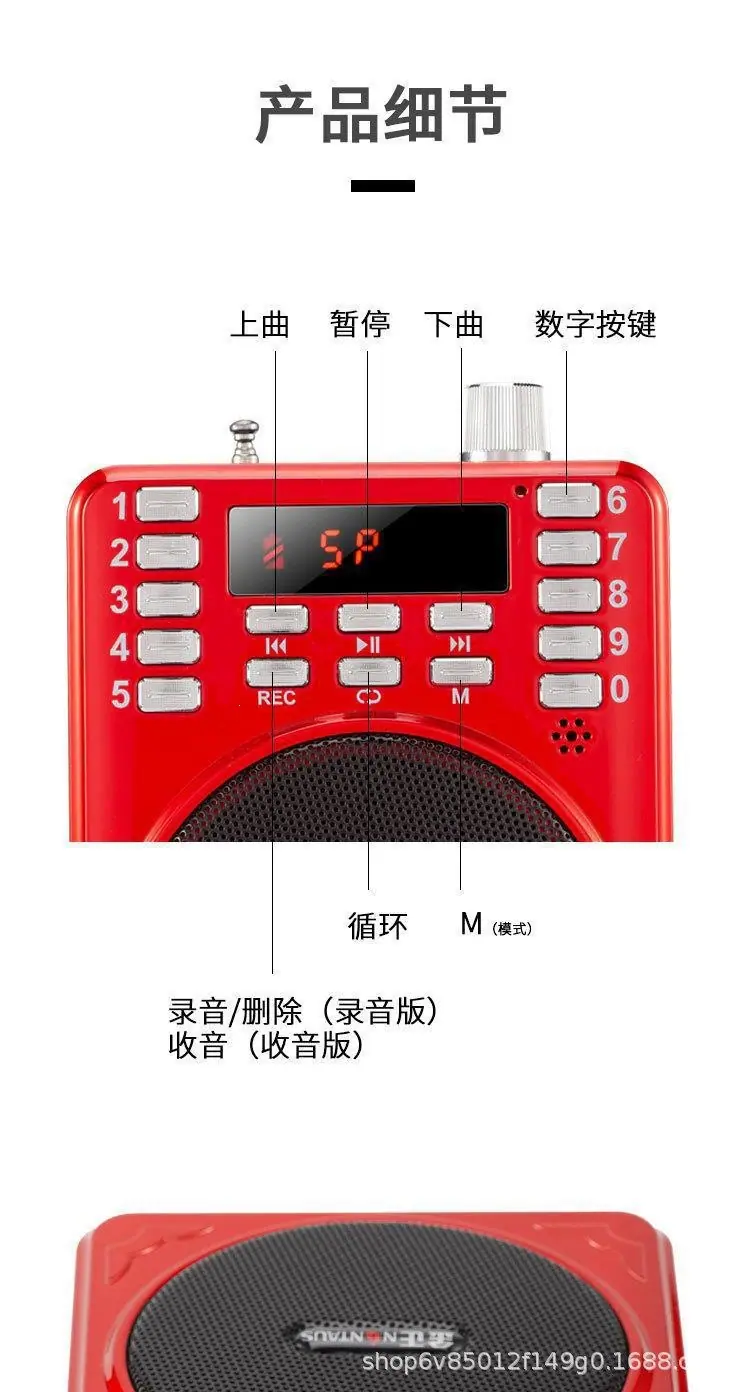 详情-8.jpg