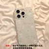 Funda para Teléfono de Cachorro de Pareja Linda Aplicable vivoX300X200 S60S50Promini Cubierta Protectora Y500Y30