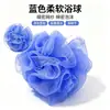 Esponja de Baño Suave Engrosada Flor de Baño Espuma Rica No Fácil de Dispersar Se Puede Colgar Uso en Casa Baño Exfoliante Flor de Baño Multicolor