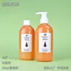 Botella Redonda de Hombro de Plástico PET de 300ml Hecha a Medida para Aceite de Ducha, Champú, Botella Vacía con Boquilla de 24 Dientes, Personalizada para Cosméticos