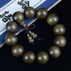 Pulseira de Ébano de Bambu Dourado de Sichuan Pulseira de Joias de Madeira Pulseira de Bambu Dourado