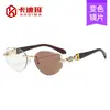Gafas de sol poligonales de moda con biselado sin montura para mujer, estilo callejero personalizado transfronterizo, gafas de sol fotocromáticas