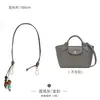 Solo se incluye la bolsa interior - La bolsa exterior no está incluidaBolsa Tote Pequeña XS Epure Longchamp, Bolso Yuanbao Longchamp, Bolso Cesta Mini