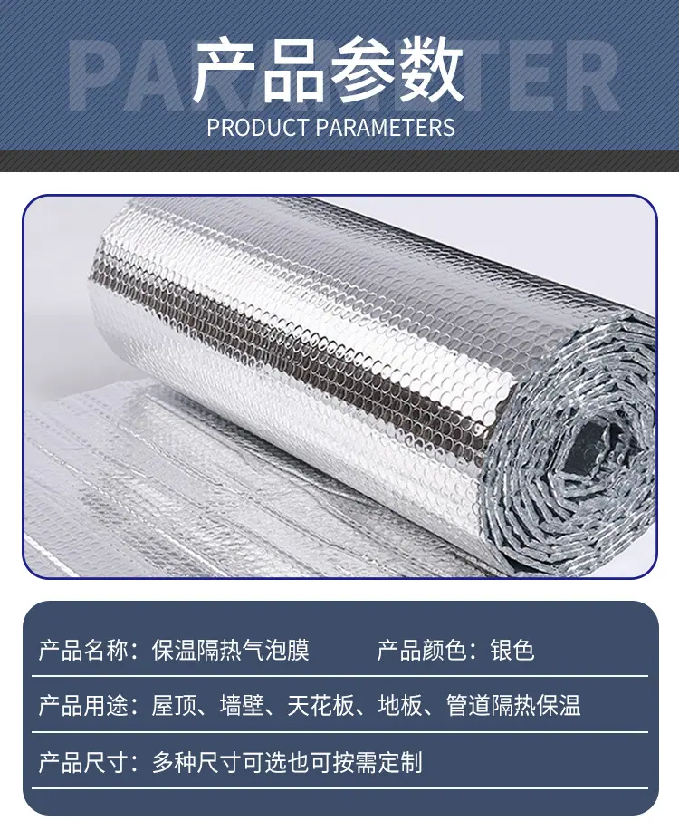 镀铬详情_03.jpg