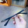 Monturas de Gafas Graduadas Jian Dan Luo Modernas Versátiles para Hombres y Mujeres, Nuevas Monturas de Moda Sin Marco Negras y Plateadas con Filtro de Luz Azul