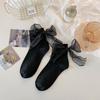 Calcetines Jk para Mujer, Estilo Delgado de Verano, Estilo Lindo de Chica Japonesa Lolita, Calcetines Versátiles de Tubo Medio Alados en Blanco y Negro, Calcetines Zhuji