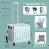 Carrito de Compras Plegable Portátil para Uso Doméstico, Adecuado para Compras de Supermercado, Picnics, Camping, Residencia de Estudiantes, Recogida de Paquetes y Entrega