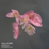 Flor de boda rosa, flor de seda, decoración de boda, hortensia falsa, flor de peonía rosa claro, floricultura