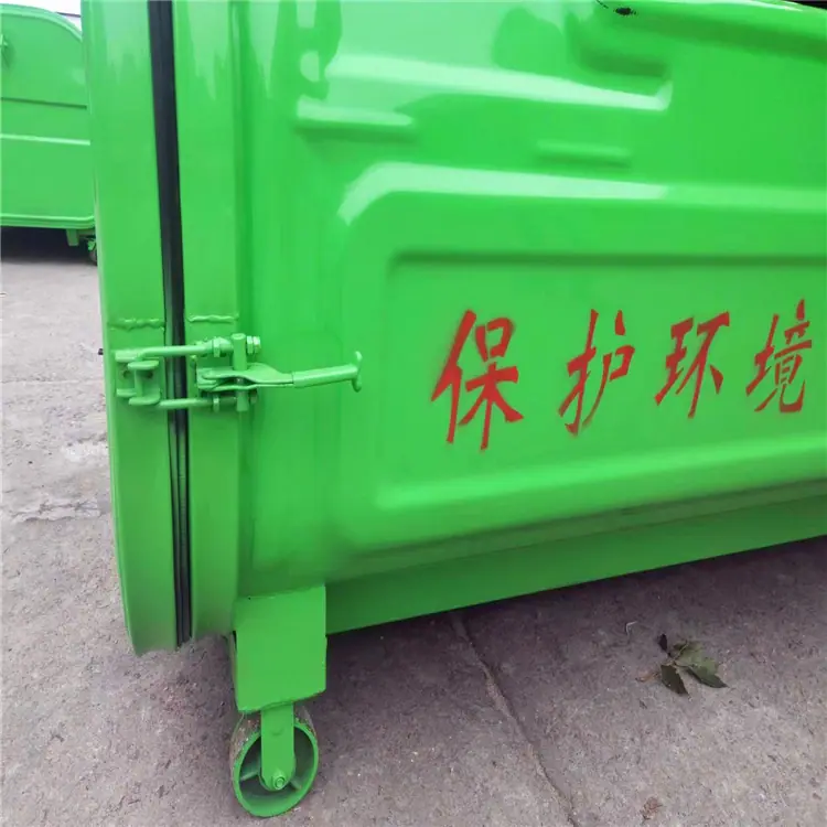微信图片_20221208161315