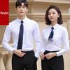 Terno de trabalho camisa branca manga curta homens e mulheres Camisa de verão vestido de negócios roupas de trabalho para vendas bordado LOGOTIPO