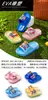 2026 Modelo Nuevo Pantuflas para Niños para Verano, Baño, Interiores, Suela Suave, Uso en Casa, Pantuflas Lindas de Dibujos Animados Al por Mayor