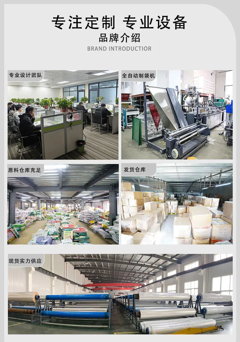 详情页茶色四合扣_08.jpg