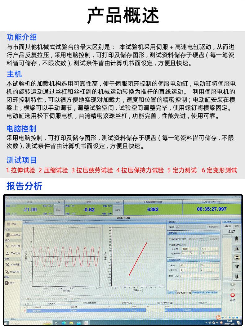 详情页_04.jpg