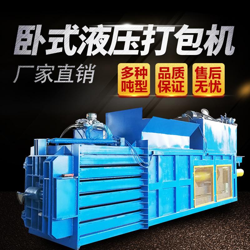 f8ce28c2ff8acf0d6f296d5d7bc2cd