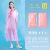 Impermeable desechable para adultos, conjunto de dos piezas engrosado, impermeable para exteriores de cuerpo completo para hombres, mujeres y niños, al por mayor