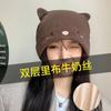 Gorro de otoño e invierno para mujer, gorro de punto, para circunferencia de cabeza grande, gorro de confinement posparto, gorro de punta, para verse la cara lindo, gorro para el frío, gorro de montón