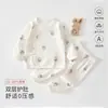 Ropa de Bebé para Otoño, Clase A, Conjunto de Algodón Puro Sin Costuras para Recién Nacidos, Conjunto de Dos Piezas para Bebé de Manga Larga con Lazada, Ropa Estilo Monje