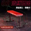 Taburete de Caballo de Madera Jiuai Sm Productos para Adultos Diversión en Pareja Accesorios Interactivos para Parejas Auxiliar Sexual Flirteo entre Hombres y Mujeres Esposas de Mano y Pie