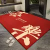 Felpudo de entrada para una entrada y salida seguras, alfombrilla antideslizante para el umbral, alfombra de pasillo, alfombra, felpudo de entrada, alfombrilla