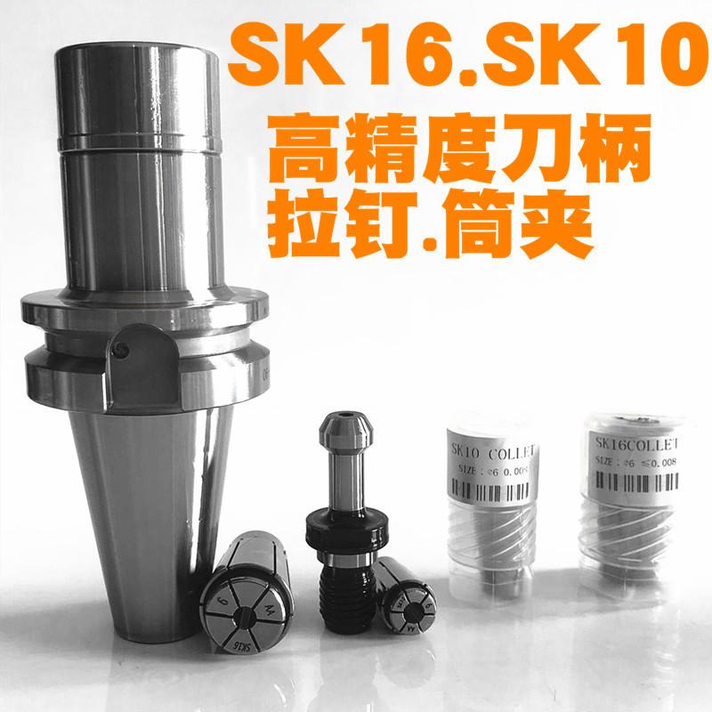 QQ图片20190928094149