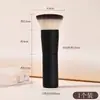 Pincel compacto para pó com cabeça plana, pincel de base portátil com cabeça redonda, pincel de pó fixador preto rechonchudo à prova d'água com cabeça redonda, pincel de fixação portátil