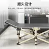 Cama Dobrável Cama de Solteiro Retrátil Cadeira Reclinável Cama de Intervalo para Almoço no Escritório Cama Simples de Companhia Quarto de Casa Cama Dobrável Portátil