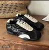 Zapatillas de entrenamiento alemanas retro con cordones para mujer, nueva colección otoño 2026, suela gruesa, que aumenta la altura, suela blanda, estampado de leopardo, casual, adelgazantes y deportivas.