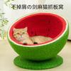 Ninho Arranhador para Gatos que Não Solta Pelos Bacia Arranhadora de Corda Sisal Brinquedo Integrado Anti-Arranhões de Gato Afiador de Unhas Estrutura de Escalada para Gatos
