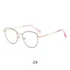 Populares Lentes de Prescripción de Alto Gama en Oro Rosa para Mujer, Lentes de Metal Ultraligeros con Montura Polygonal Grande, Lentes Anti-Luz Azul