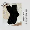Calcetines Finos de Seda de Verano para Mujer, Calcetines con Volantes de Encaje Estilo Ballet, Calcetines Sin Costuras Antibacterianos 10A con Fragancia a Camelia para Mujer
