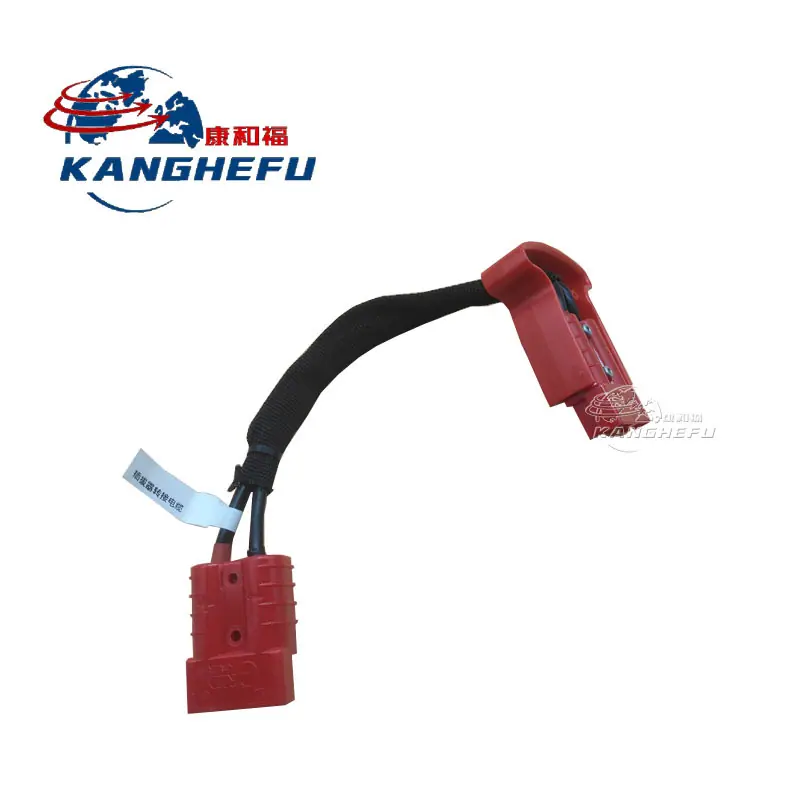 11313800543 电缆总成 0.1kg-4