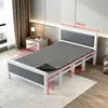 Cama plegable para uso doméstico, cama doble con estructura de hierro y colchón, cama sencilla para viviendas de alquiler, cama de tablero duro, cama para siesta en la oficina, cama individual