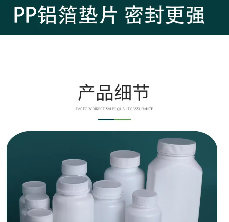 详情_11.jpg