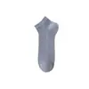 Calcetines de Verano para Hombre, Delgados, Absorbentes de Sudor, Transpirables y Desodorantes, Calcetines Bajos Tipo Mocasín para Cuatro Estaciones, Calcetines para Hombre, Calcetines de Negocios para Hombre