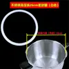 Anel de vedação para panela de pressão de aço inoxidável doméstico, acessórios universais para panela de pressão, junta de borracha de silicone 20/22/24cm