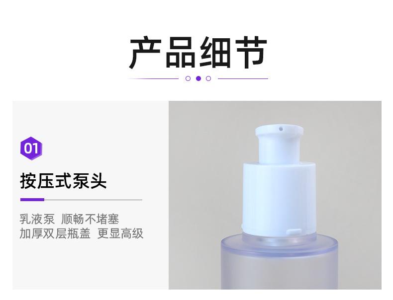 1店详情页_05.jpg