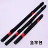 Bolsa de Pesca Bolsa para Caña de Pescar de una Sola Capa con Doble Cremallera Bolsa Camuflada para Cartuchos de Caña Bolso de Mano Bolsa para Caña de Pescar de Taiwán Negro Multitamaño