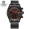 Relógio Masculino OCHSTIN/Augusten de Aço Inoxidável com Pulseira de Malha, Moda, Resistente à Água, Três Olhos, Cronógrafo, Relógio de Quartzo, Em Estoque