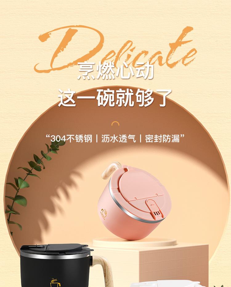 泡面碗详情_看图王_01.jpg