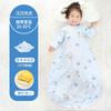 Saco de Dormir para Bebê Primavera e Verão Bebê Algodão Puro Fino Outono e Inverno Espessado Bebê Recém-Nascido Crianças Anti-Chute Colcha Universal Fábrica