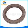 90311-48014/48020/T0025 aplicable a Toyota sea lion helax 1RZ3RZ retén de aceite 48*68*7