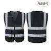 Chaleco de Seguridad Reflectante Chaleco Sitio de Construcción Chaleco Reflectante Malla Transpirable Multibolsillo Multicolores Ropa Reflectante Ropa de Trabajo